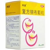 复方锌布颗粒剂不良反应