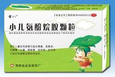 小儿氨酚烷胺颗粒用法用量