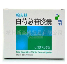 白芍总苷胶囊不良反应