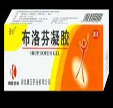 布洛芬缓释片药理毒理 