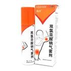 双氯芬酸钠气雾剂用法用量