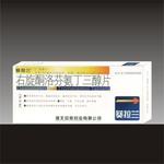 右旋酮洛芬氨丁三醇片用法用量