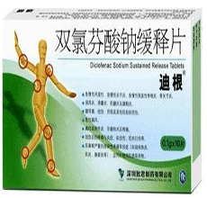 双氯芬酸钠缓释片用法用量