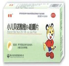 小儿贝诺酯维B1咀嚼片用法用量