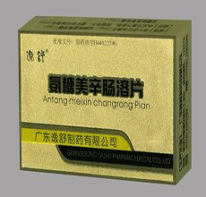 氨糖美辛肠溶片药理毒理