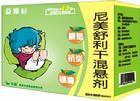 尼美舒利干混悬剂药理毒理