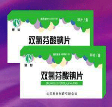 双氯芬酸钠片药代动力学