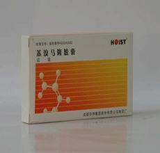 苯溴马隆胶囊适应症