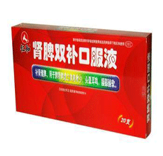 双扑口服液用法用量