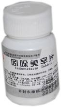 吲哚美辛片药代动力学 