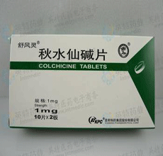 秋水仙碱片药代动力学
