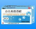 小儿布洛芬栓药代动力学