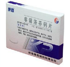 非诺洛芬钙片药理毒理