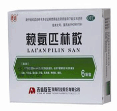 赖氨匹林散药理毒理