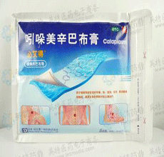 吲哚美辛巴布膏不良反应