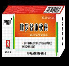 吡罗昔康软膏药理毒理