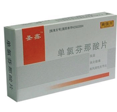 单氯芬那酸片用药