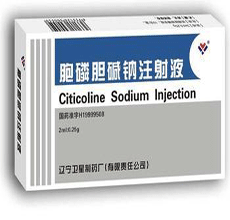 胞磷胆碱钠注射液用法用量