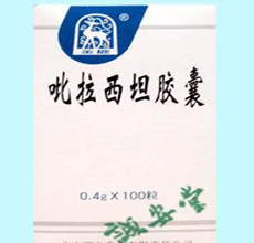 复方吡拉西坦胶囊适应症