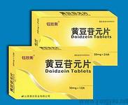 黄豆苷元片注意事项