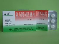 复方阿司匹林片适应症