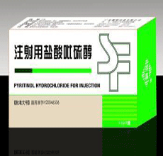 注射用盐酸吡硫醇药理毒理