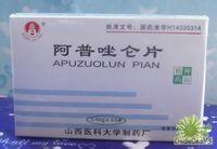 阿普唑仑片药理毒理