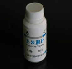 扑米酮片适应症