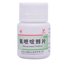 氟哌啶醇片适应症