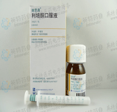 利培酮口服液药理毒理