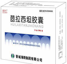 茴拉西坦分散片适应症