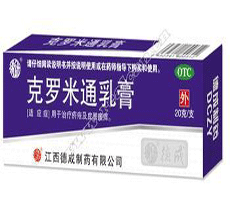 克罗米通乳膏用法用量