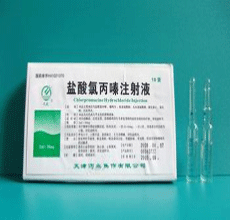 盐酸氯丙嗪注射液药代动力学