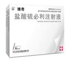 盐酸硫必利注射液注意事项