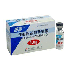 盐酸赖氨酸注射液适应症