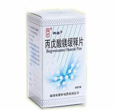 丙戊酸镁缓释片药理作用
