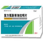 苯海拉明薄荷脑糖浆注意事项