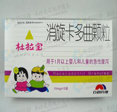 消旋卡多曲颗粒用法用量