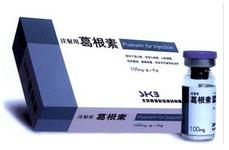 注射用葛根素用法用量