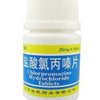 盐酸氯丙嗪片药理毒理