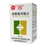 盐酸羟嗪片不良反应