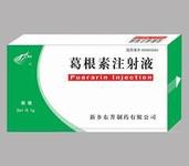 葛根素注射液药理毒理