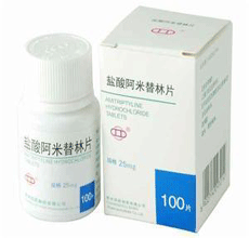 盐酸阿米替林片适应症