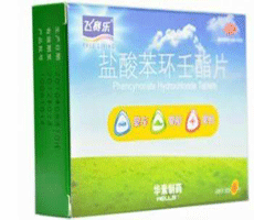 盐酸苯环壬酯片不良反应