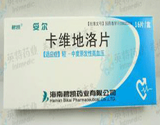 卡维地洛片注意事项