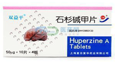 石杉碱甲片药代动力学