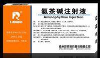 氨茶碱注射液药物相互作用