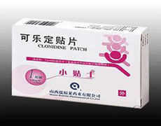 可乐定透皮贴剂手术用药