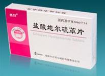盐酸地尔硫卓缓释片注意事项