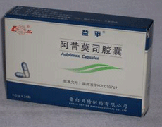 阿昔莫司胶囊禁忌